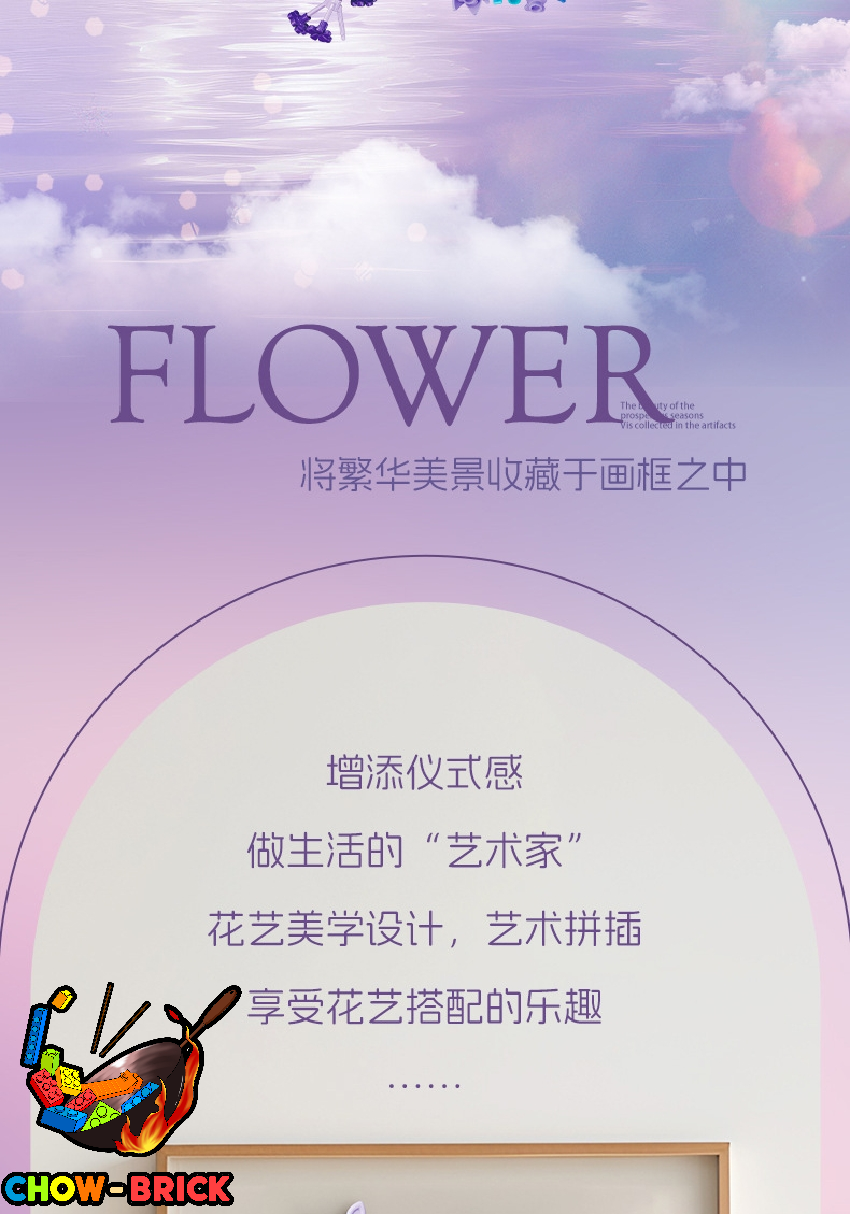 showmore moonflower 激レア 41lyNBF2PbL._SY200_QL15_.jpg