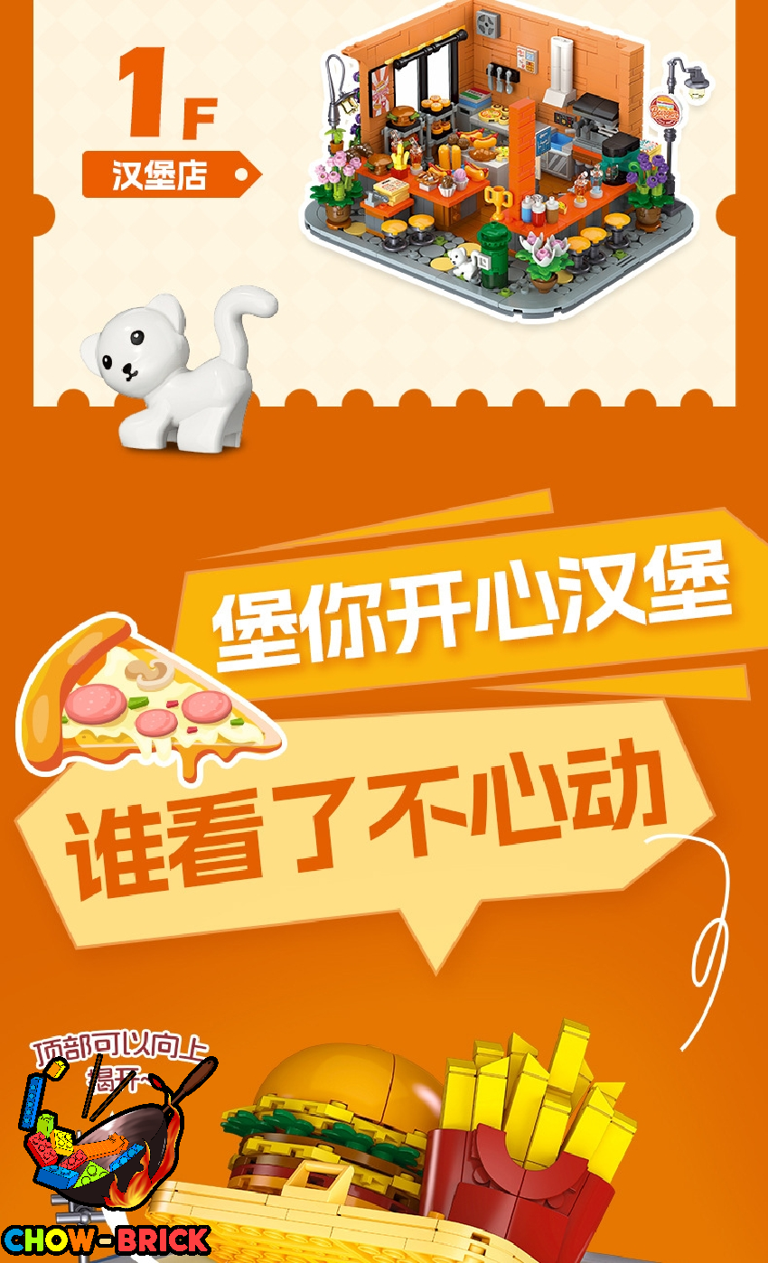 新着商品: | drug store'sWEB（ドラッグストアーズウェブ）