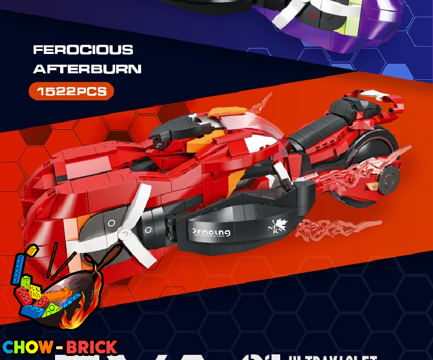 Jie Star 58217 EVA-02 Motorcycle - ChowBrick Store