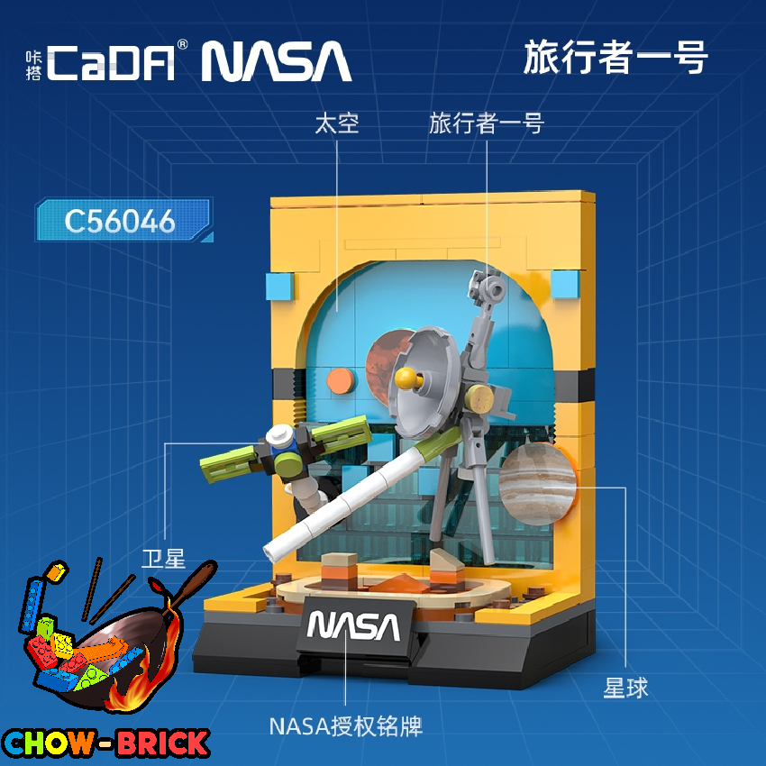 CaDA C56041-C56046 NASA Space set Set of 6 - ChowBrick Store