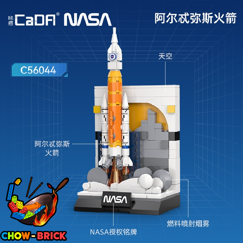 CaDA C56041-C56046 NASA Space set Set of 6 - ChowBrick Store