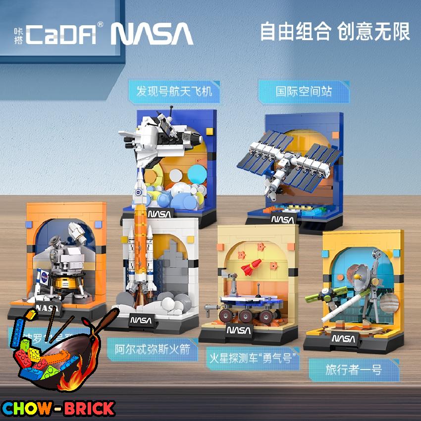 CaDA C56041-C56046 NASA Space set Set of 6 - ChowBrick Store