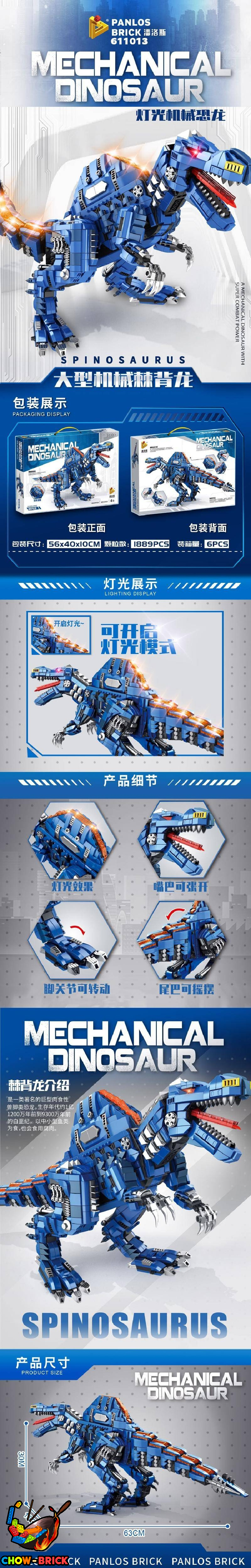 Panlos Brick 611013 Mechanical Dinosaur：Spinosaurus w/ Lights