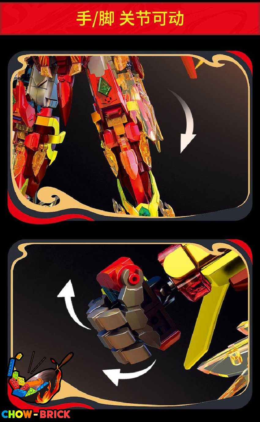 LeYi 62038 Vermilion Bird Zhang Fei Mecha - ChowBrick Store