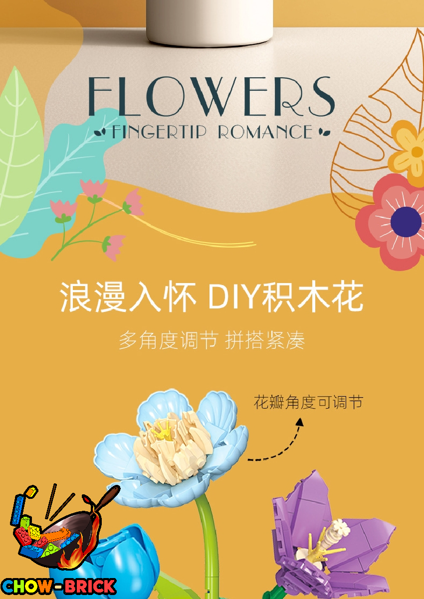 Jie Star JJ9092 Flowers Fingertip Romance - ChowBrick Store