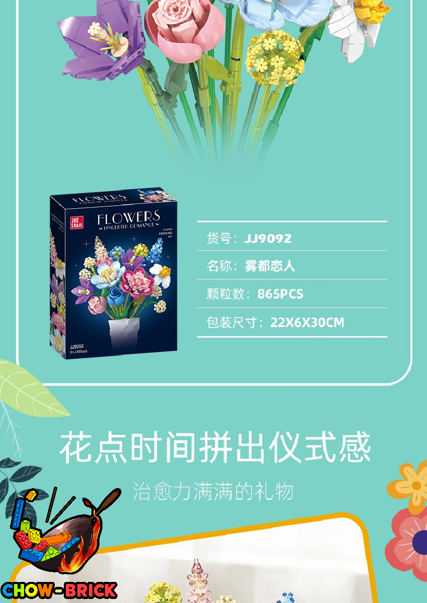 Jie Star JJ9092 Flowers Fingertip Romance - ChowBrick Store