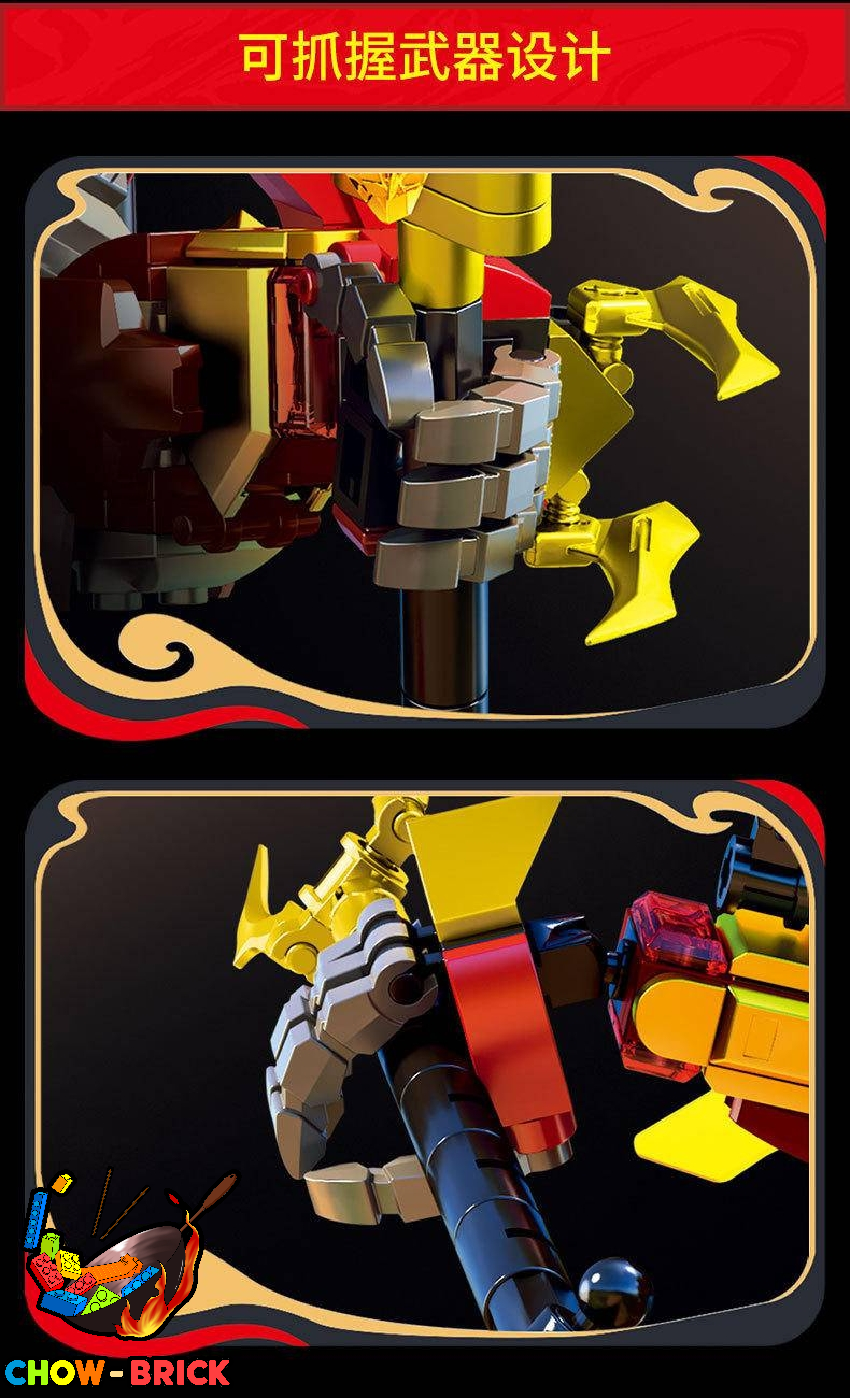 LeYi 62038 Vermilion Bird Zhang Fei Mecha - ChowBrick Store
