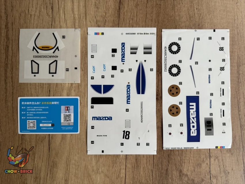 CaDA 1/24 C55029 Mazda 787B - ChowBrick Store