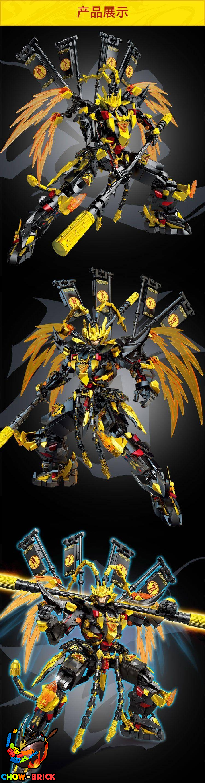 LeYi 62075 Sun Wukong Mecha - ChowBrick Store