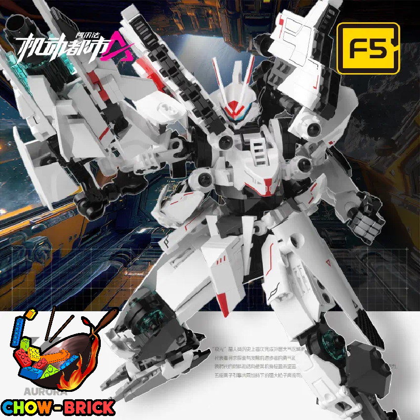 F5 F5-A0011 Super Mecha Champions Aurora - ChowBrick Store