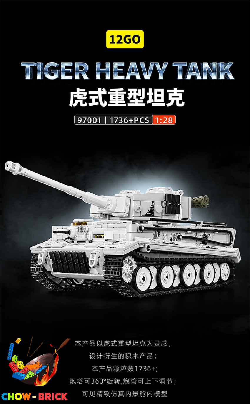 12GO 97001 Tiger Heavy Tank - ChowBrick Store