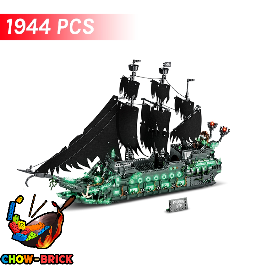 DK 6003 Ghost Ship - ChowBrick Store