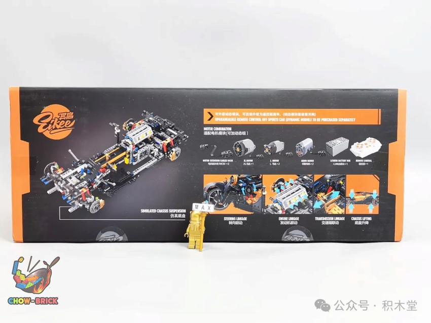 LOOK P18 MR ブラック　新品 25-26モデル ルック P18-MR ブラックアイコン - スキー用品通販 スキー