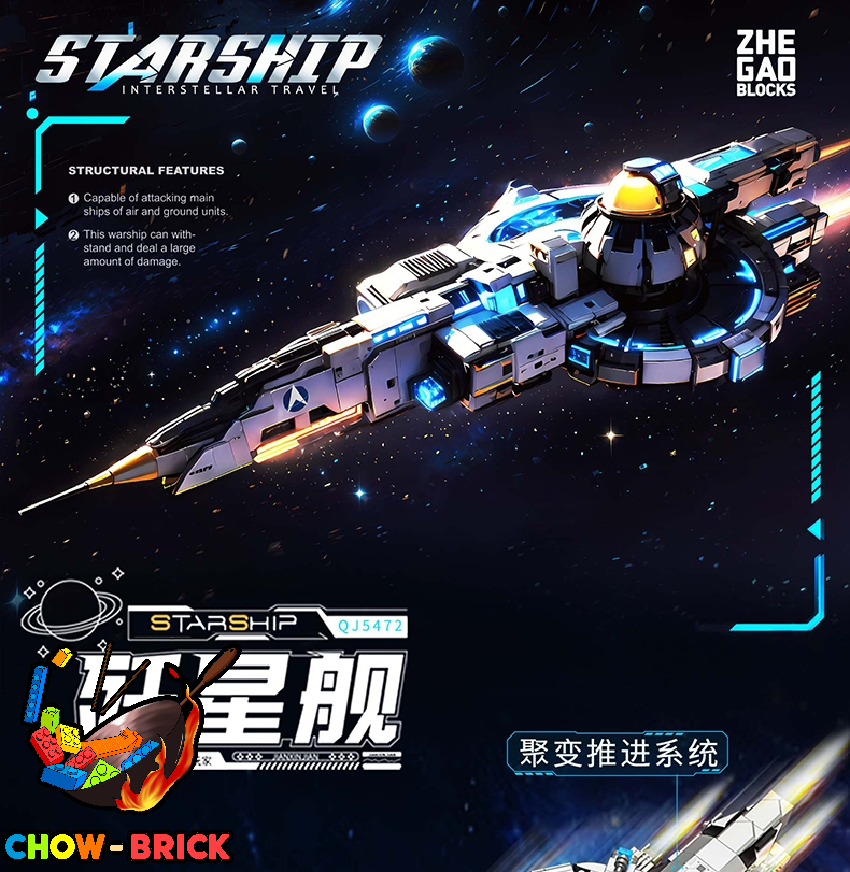 ZHEGAO QJ5472 Starship - ChowBrick Store