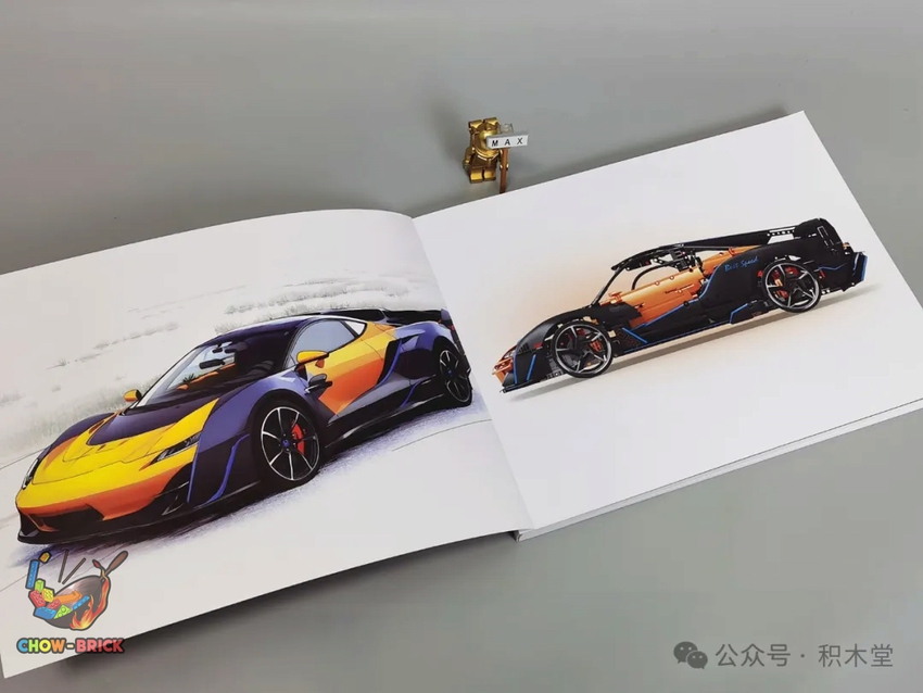 Eikee Y18001 McLaren SBARE P1 Static Version - ChowBrick Store