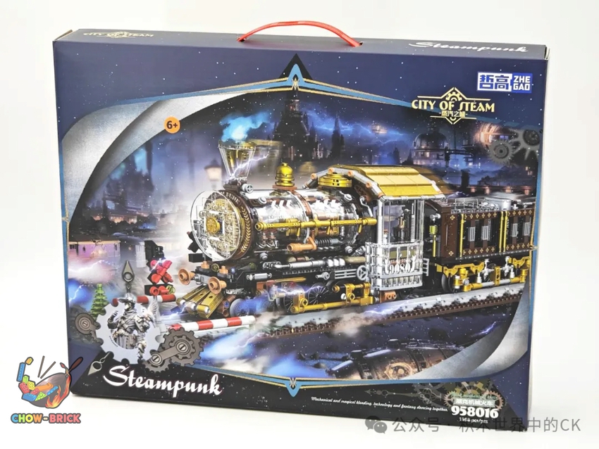 その他  SELANGOR STEAMPUNK 9aa08f975c.jpg