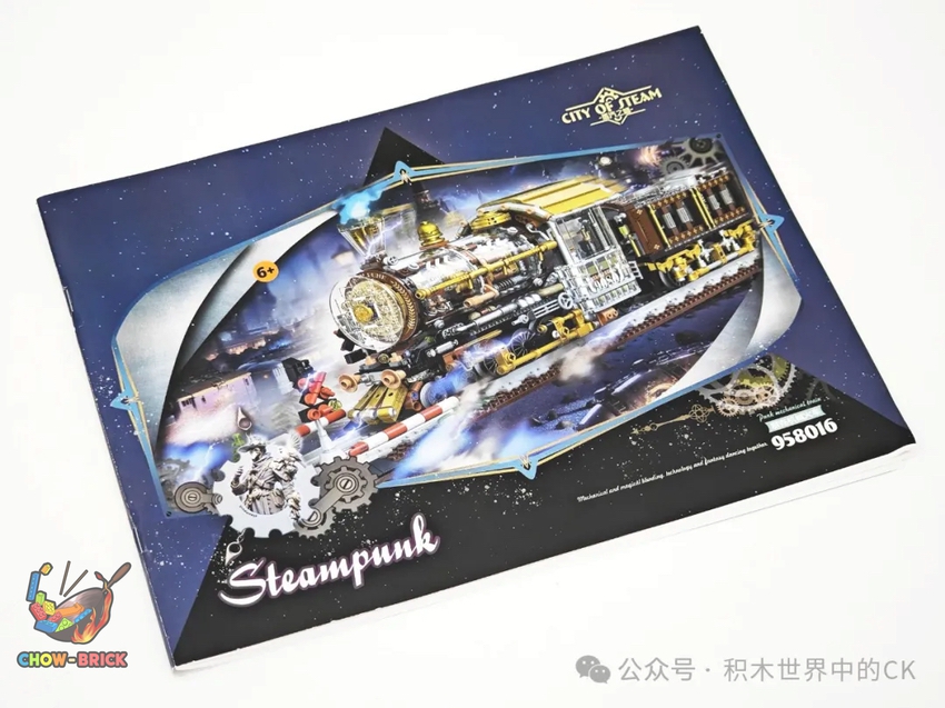 その他  SELANGOR STEAMPUNK ZHEGAO 958016 | ZHEGAO 958016 Steampunk Mechanical Train | Pieces