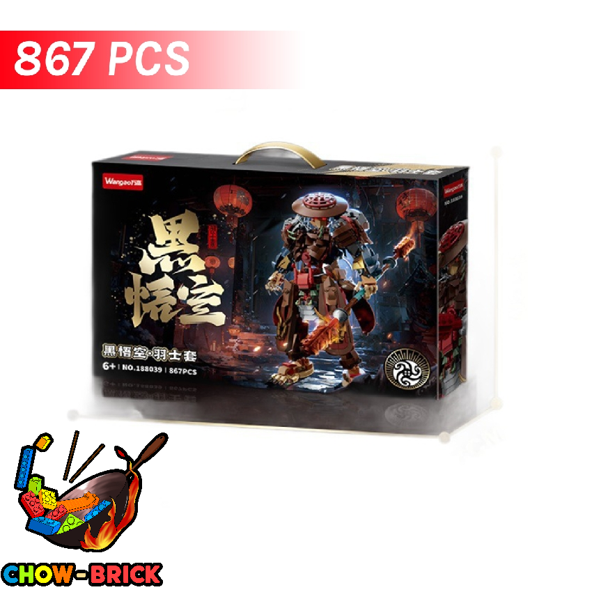 Wangao 188039 Black Myth: Wukong Centipede Armor Set - ChowBrick Store