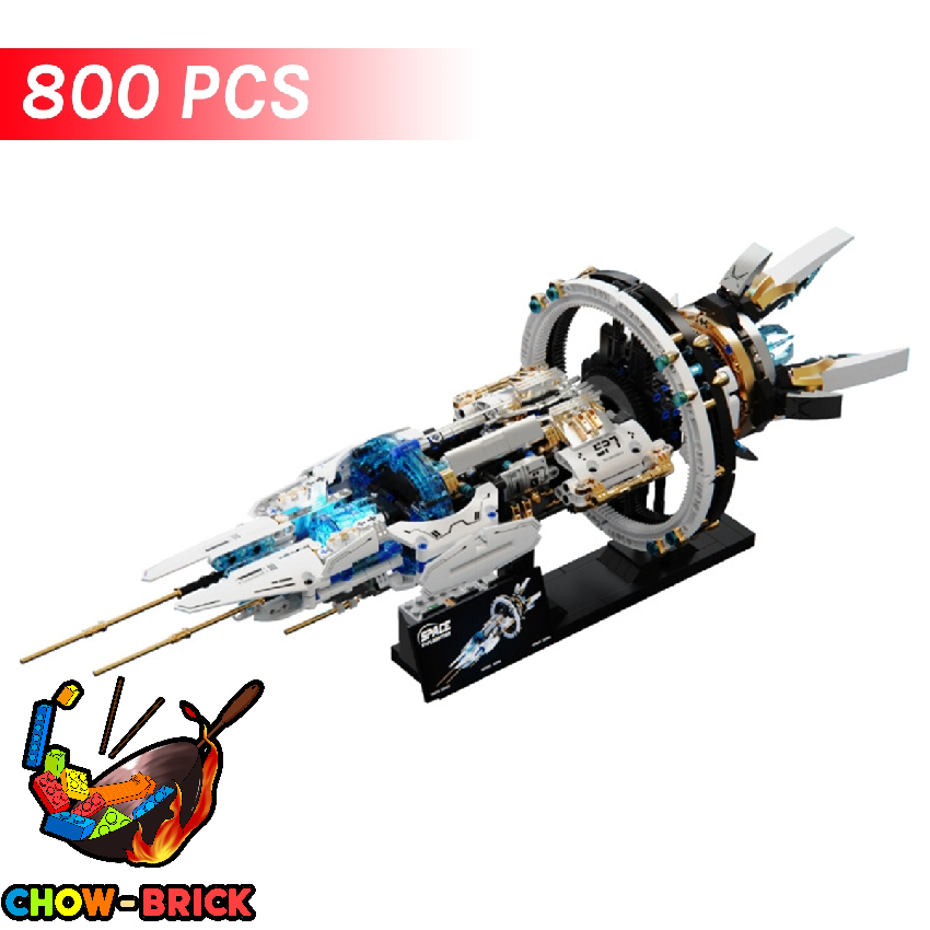 TuoMu T2015 Space Explorer Ship w/ PF Parts - ChowBrick Store
