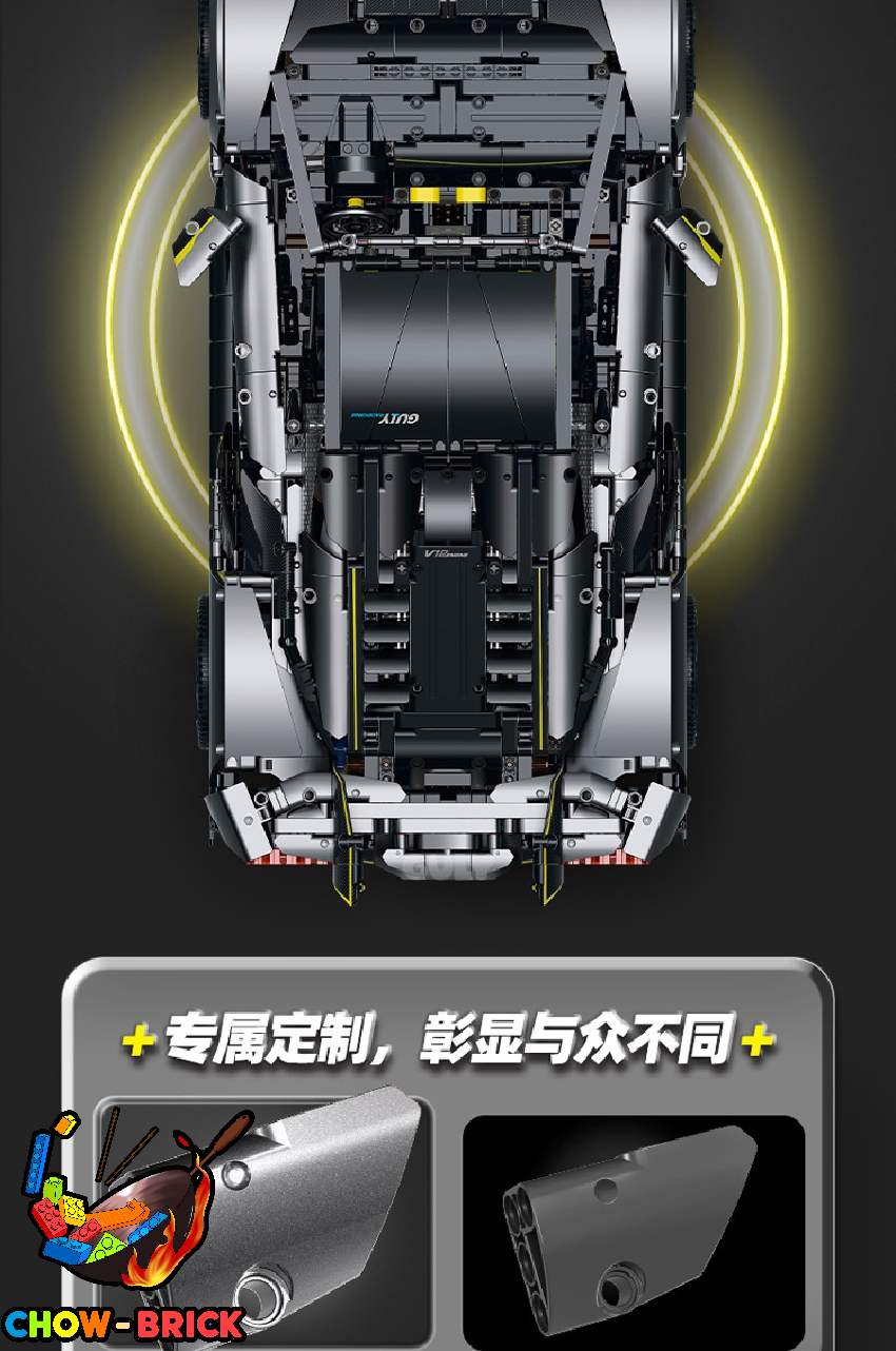 Guly 1/8 10638 Lamborghini One-Offs Raceforge Static Version