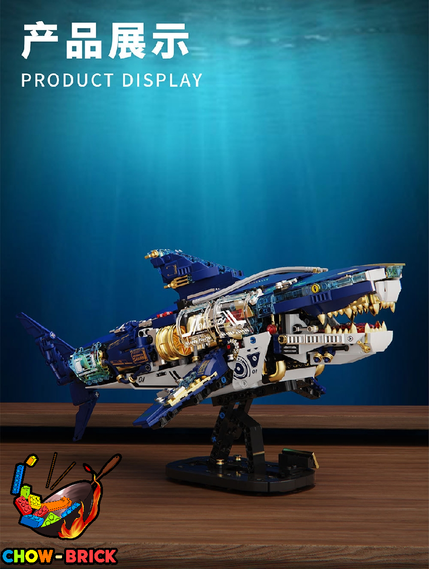 TuoMu T2017 Mechanical Shark w/ Lights - ChowBrick Store