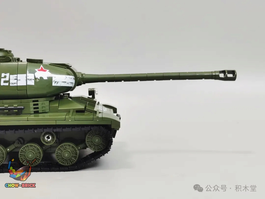 12GO 1/28 97006 IS-2 Heavy Tank - ChowBrick Store