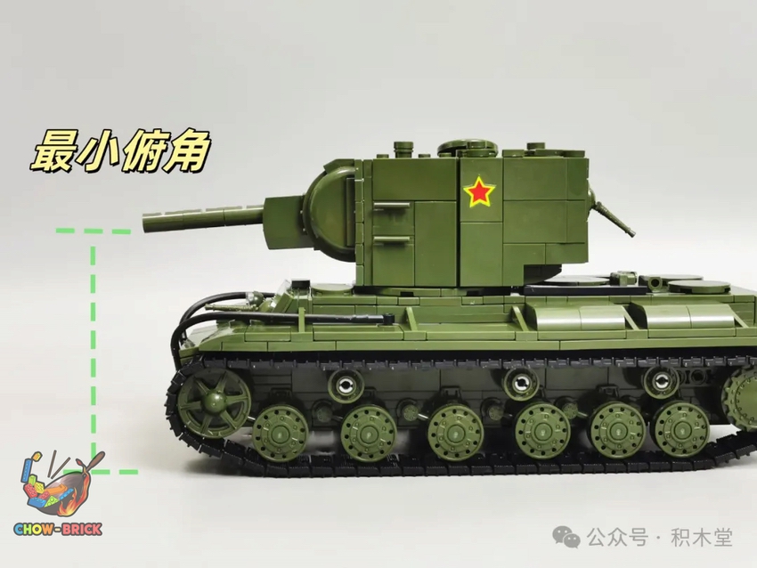 ハンギングカバド（Ⅱ） Hawkins（ホーキンス） TOE GUARD GURKHA 2 トウガードグルカ 2