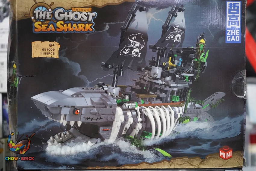 ZHEGAO 651009 The Ghost Sea Shark w/ Lights - ChowBrick Store
