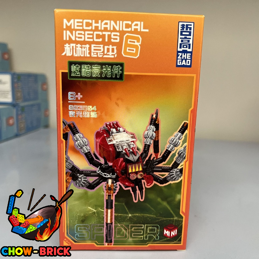 ZHEGAO 663504 Glow In The Dark Mechanical Insects Set of 4