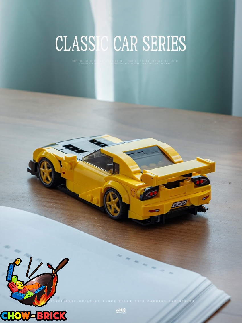 Keep My Specialty JD085 MAZDA RX-7 - ChowBrick Store