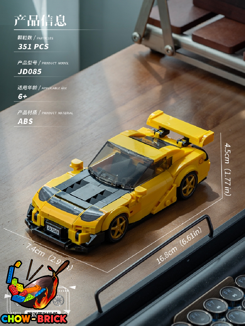 商品Ｎｏ.３５４１★Ｍａｓｔｅｒモデル☆ＭＡＺＤＡ★ＲＸ―７☆ジュラシックパーク 商品No.3541☆Masterモデル☆MAZDA☆RX―7