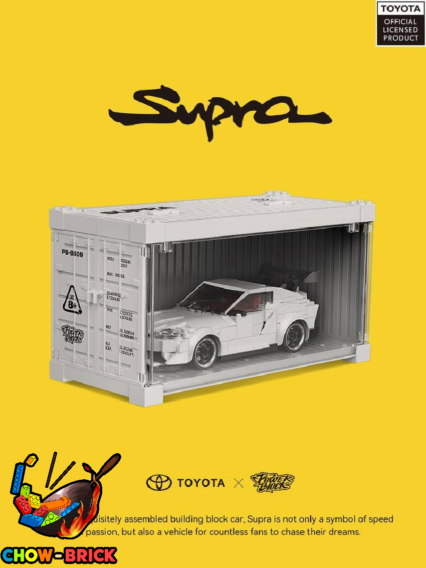 Power Block 1/32 PB8808 Supra w/ Container - ChowBrick Store