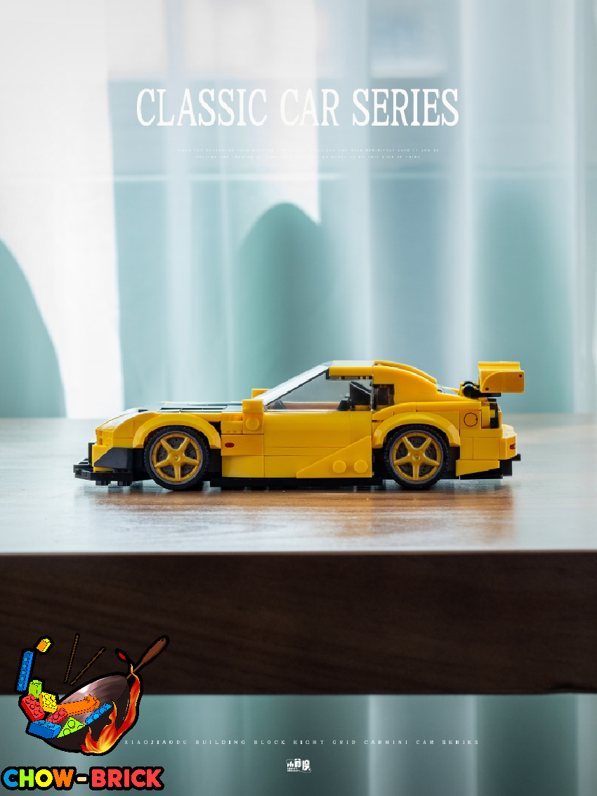 Keep My Specialty JD085 MAZDA RX-7 - ChowBrick Store