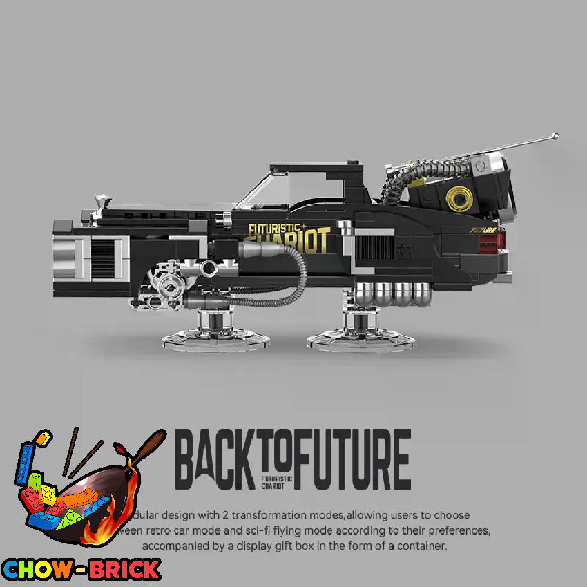Power Block PB8827 Back To Future w/ Lights - ChowBrick Store