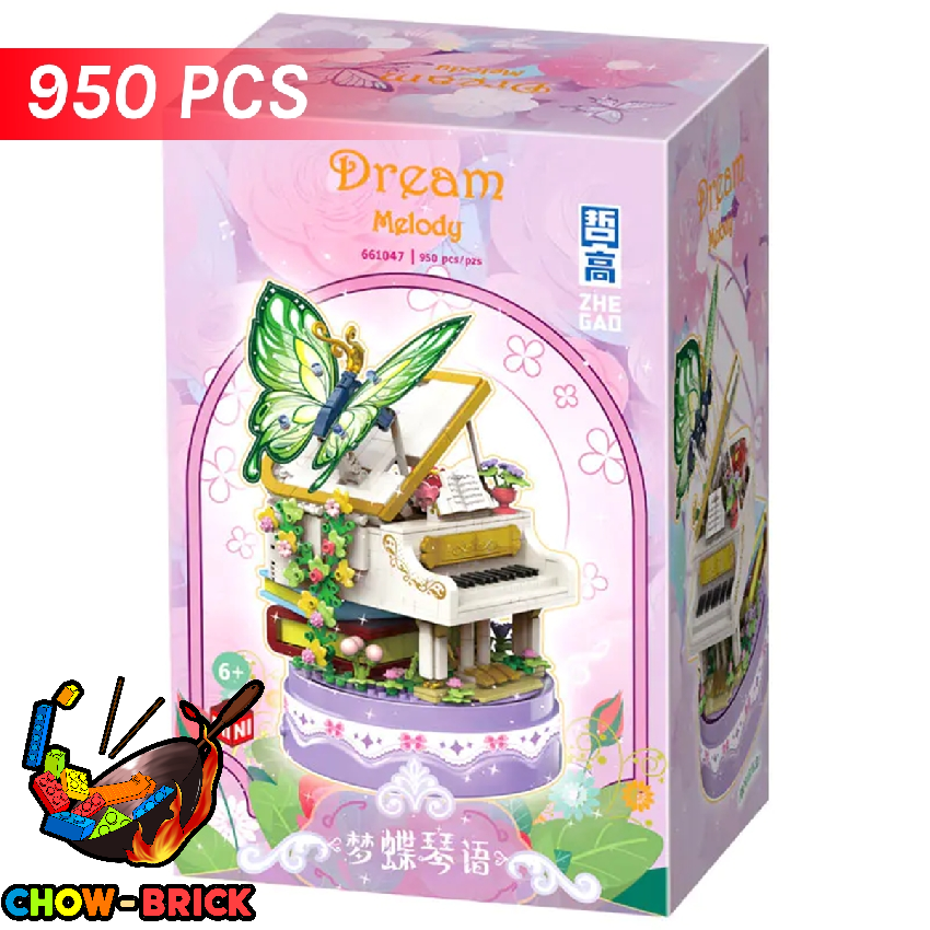 Jie Star JJ9082 Buger Shop w/ Lights - ChowBrick Store