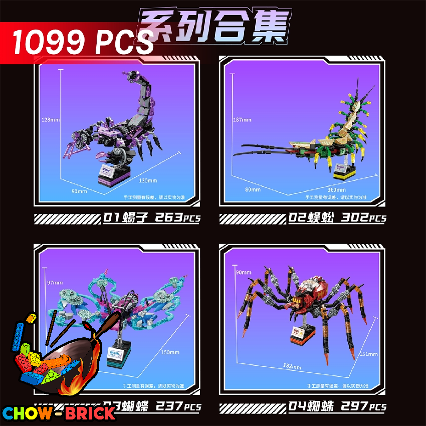 BEMOメタルコレクションZOJE No.1 ALEXANDER THIEMER BEMO ZOJE No.1 メタルコレクション BEMOメタルコレクションZOJE No.1