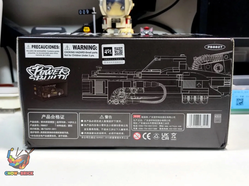 美品　ほぼ未使用　POWERBLOCK 50 ② 美品 ほぼ未使用 POWERBLOCK 50 ②