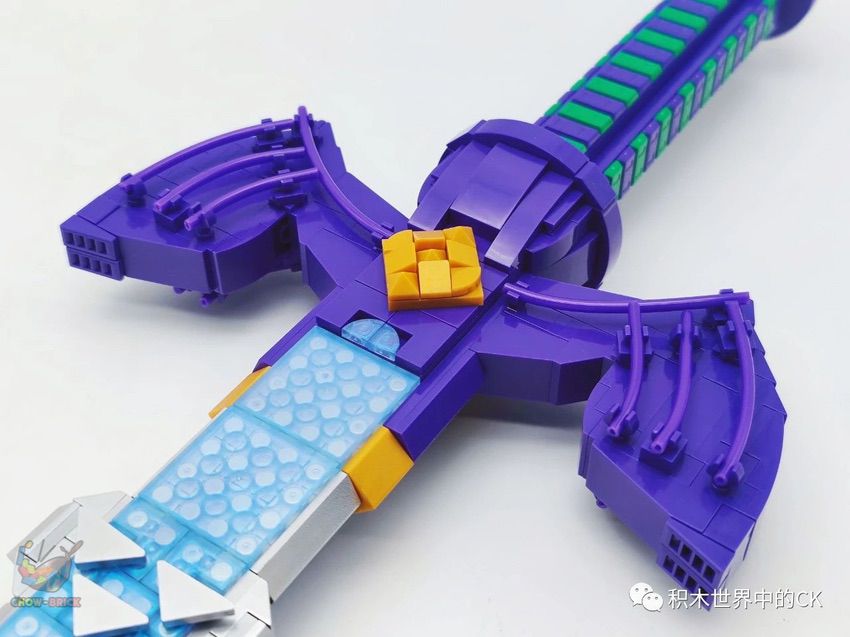 MJ 13041 The Legend of Zelda Master Sword - ChowBrick Store