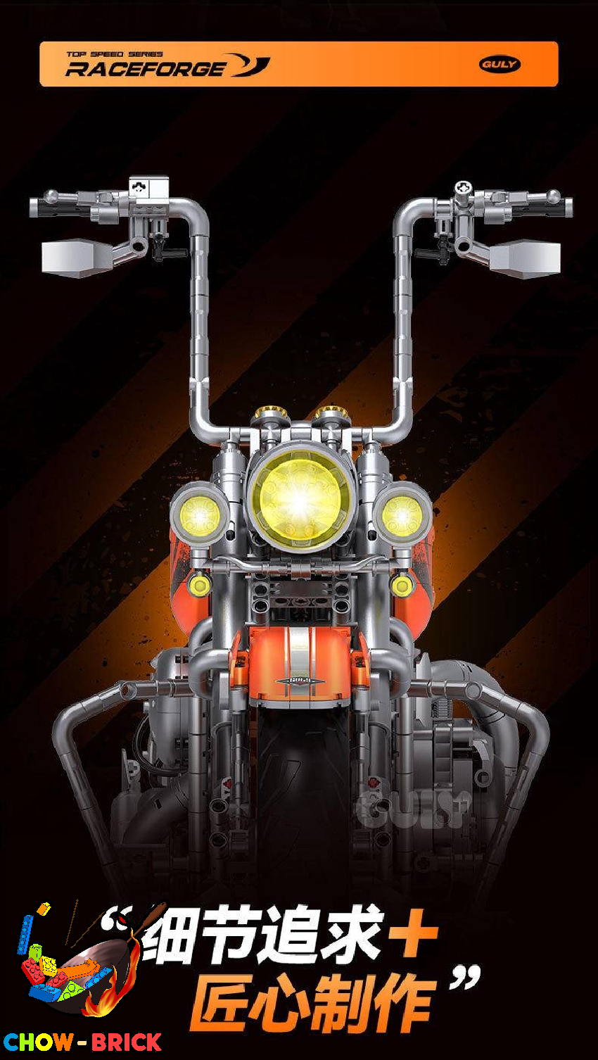 Guly 1/5 60531 Raceforge Harley-Davidson Road King Classic