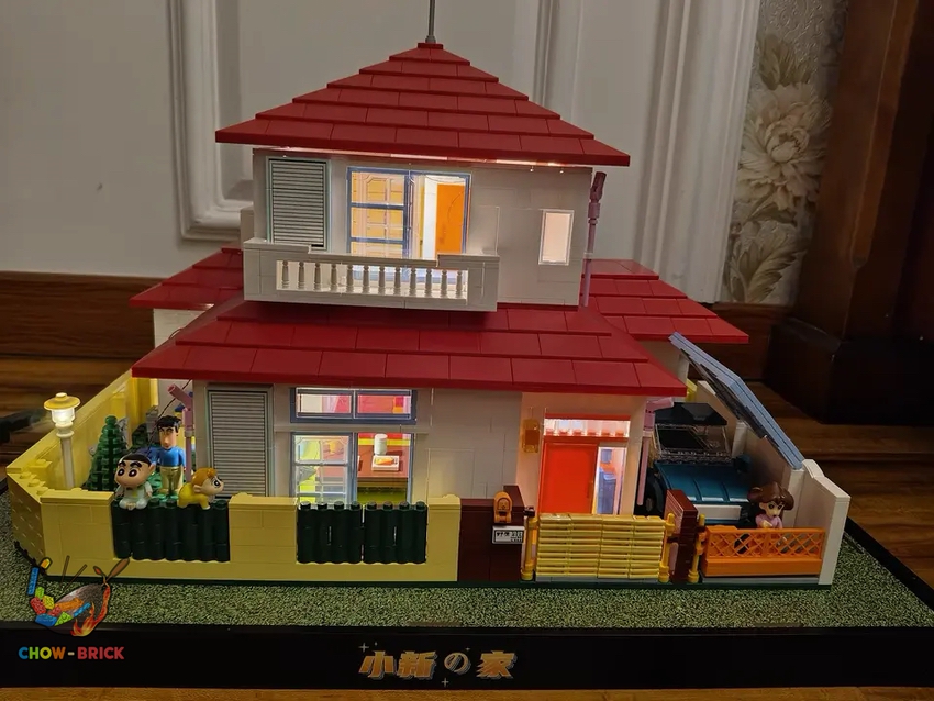 Keeppley K20612 Licensed Crayon Shin-chan House Building Block
