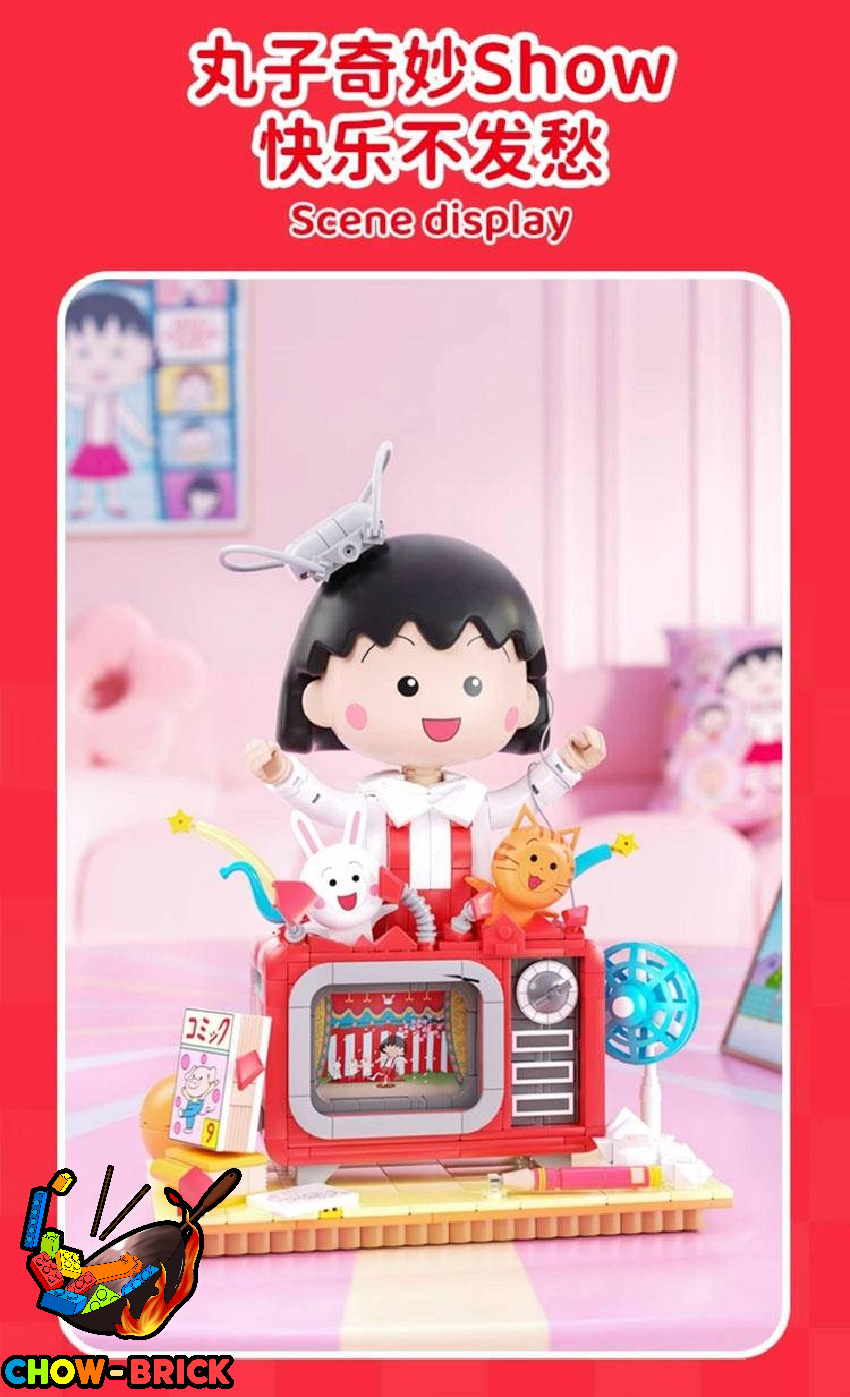 Wekki 516421 Chibi Maruko-Chan: Maruko's TV Show - ChowBrick Store