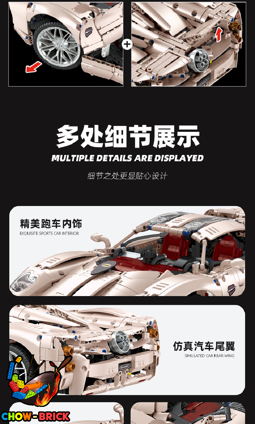 Jie Star JJ9210 Pagani Utopia w/ PF Parts - ChowBrick Store