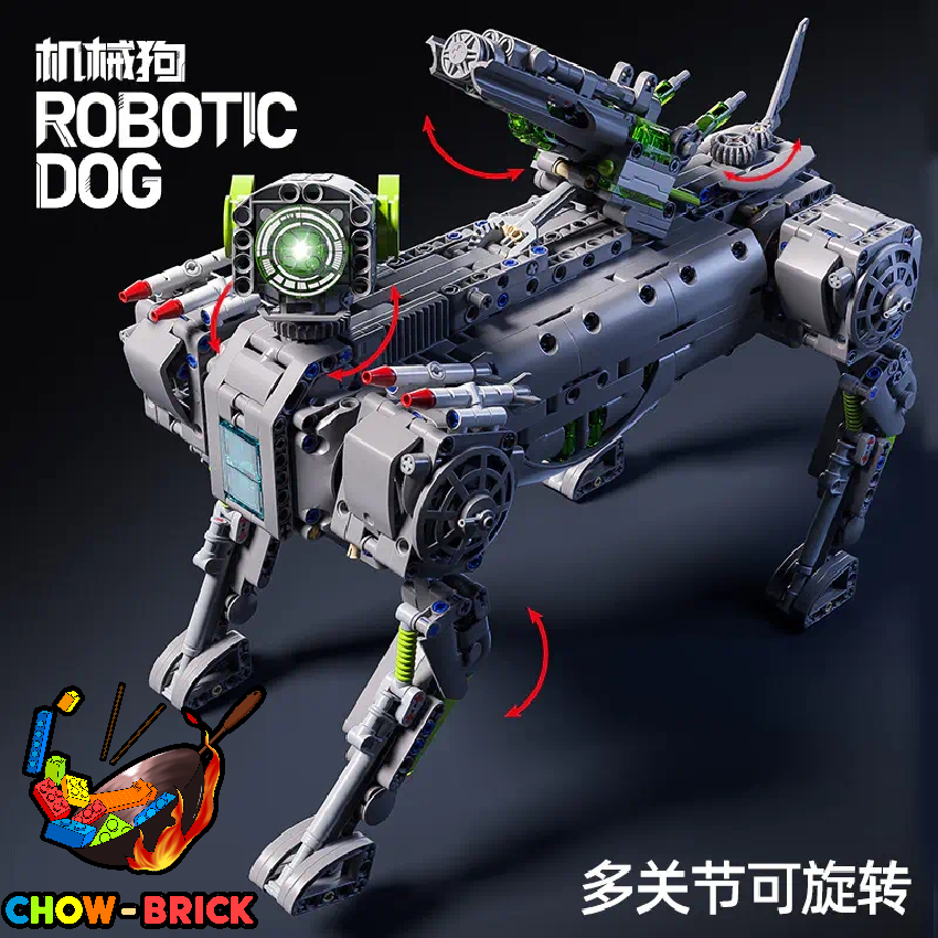 4th Party 89141 Robotic Dog w/ PF Parts - ChowBrick Store