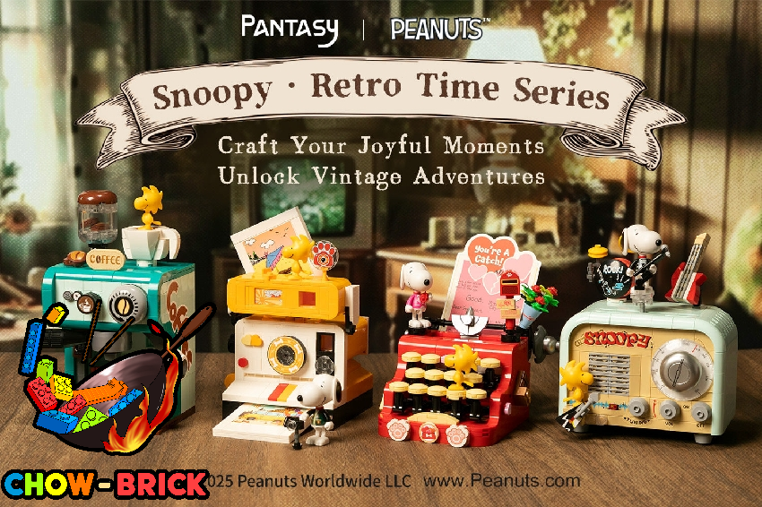 Snoopy　Retro & Brooklyn style Peanuts Snoopy Retro & Brooklyn Style Complete Set Miniature