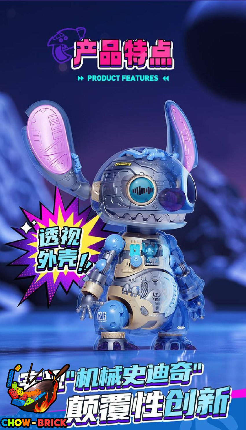 TOP TOY TC2413 Official Licensed Stitch w/ Lights