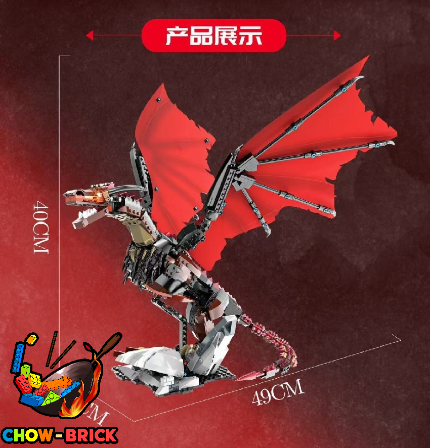 DK 7071 Fire Dragon - ChowBrick Store