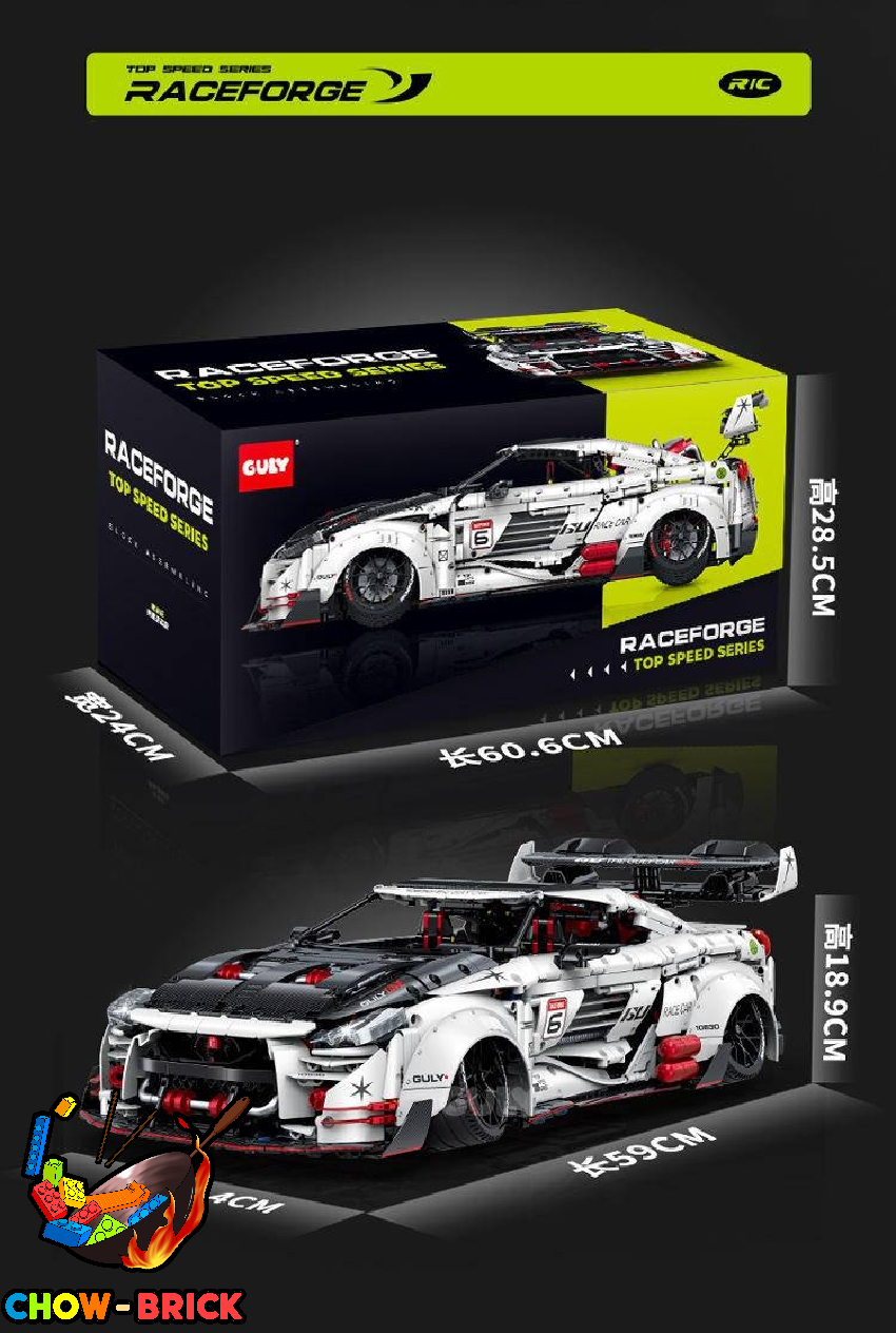 GULY 1/8 10630 Nissan GT-R Static Version - ChowBrick Store