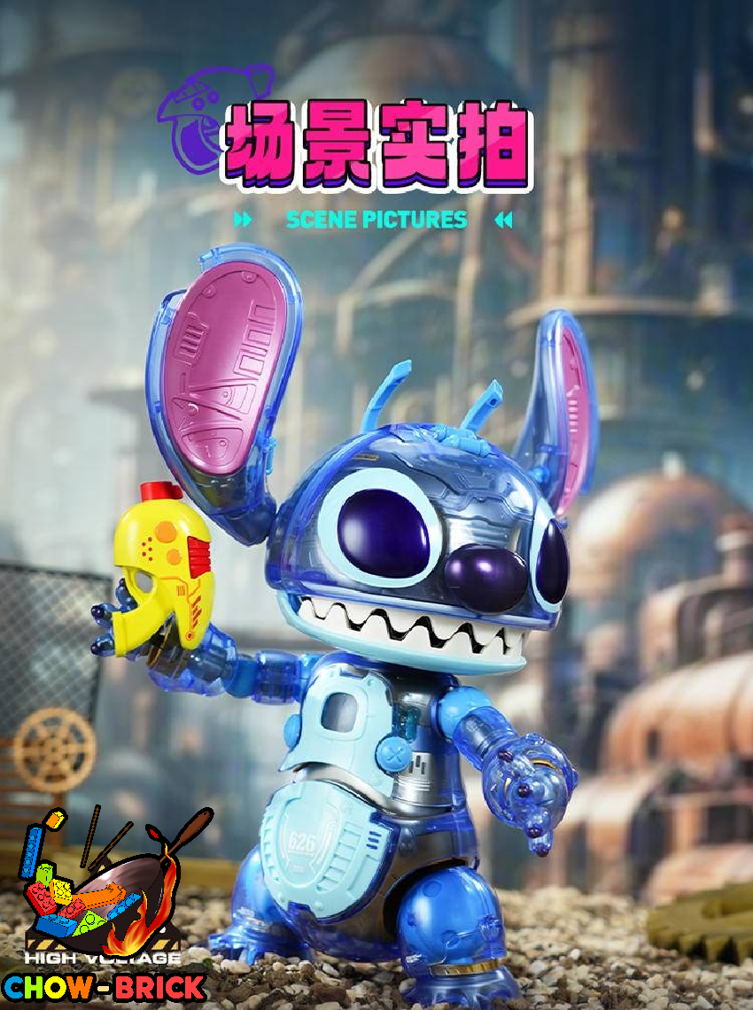 TOP TOY TC2413 Official Licensed Stitch w/ Lights - ChowBrick Store