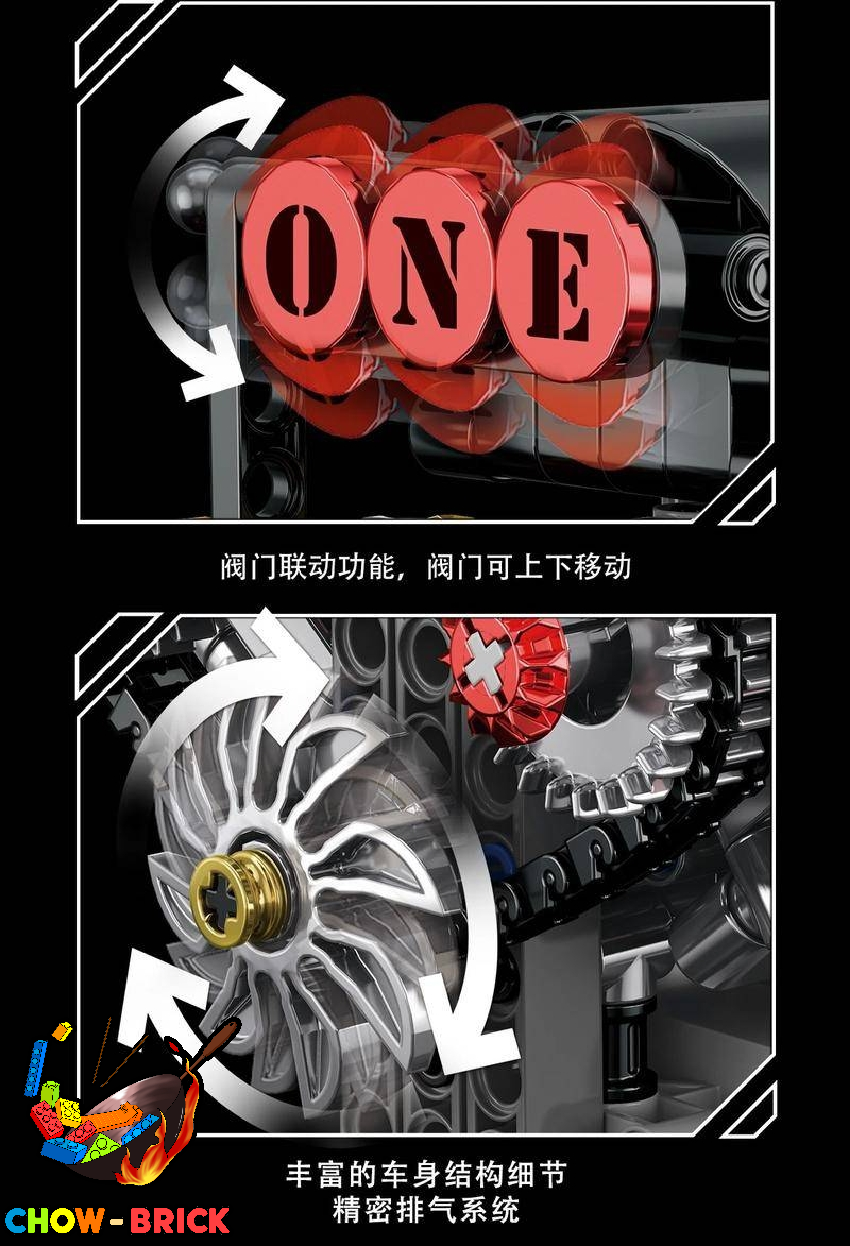 GISEGA G8909 V8 Engine w/ PF Parts - ChowBrick Store