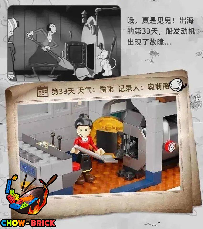 価格改定 Hutley's ハトリーズ 海坊主 価格改定 Hutley´s ハトリーズ 海坊主